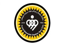 افزایش بودجه باشگاه سپاهان به ۱۵۰۰ میلیارد تومان