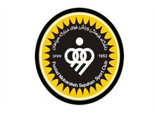 افزایش بودجه باشگاه سپاهان به ۱۵۰۰ میلیارد تومان