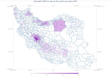 هواشناسی: کردستان، کرمانشاه، لرستان، چهارمحال‌ و بختیاری، کهگیلویه‌ و بویراحمد و بخش‌هایی از فارس و اصفهان، امسال بیشترین بارش برف را تجربه خواهند کرد