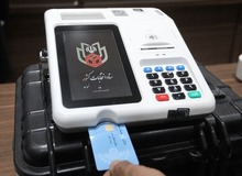 حضور چند حزب اصلاح‌طلب با ائتلاف «اصلاحات و توسعه» در انتخابات شورای شهر