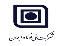 تخلف در انتصابات شرکت ملی فولاد ایران
