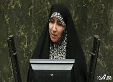 انتقاد هاجر چنارانی به عملکرد هیئت رئیسه مجلس: در همین مجلس انقلابی برخی را بالاجبار به کمیسیون فرهنگی فرستادید!/ با  ۱۶میلیون پرونده قضایی هنوز کمیسیون حقوقی، قضایی نداریم!