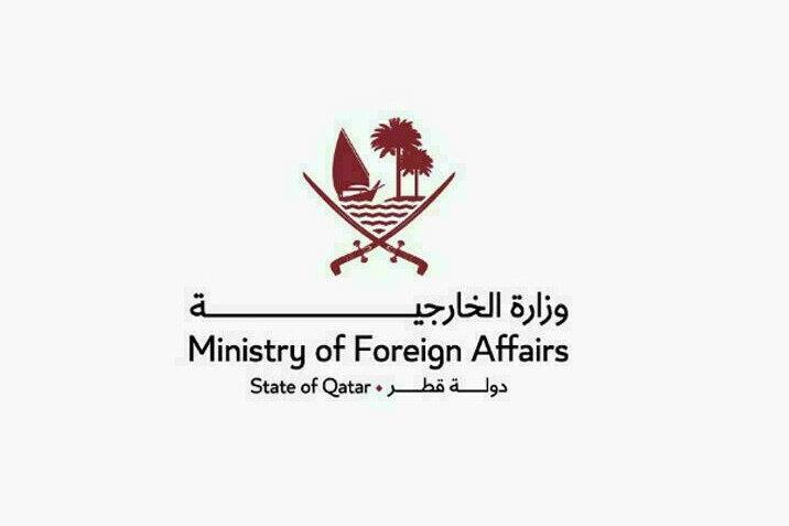 قطر معاون سفیر ایران را احضار کرد / اعتراض قطر به انفجار یک نفتکش در تنگه هرمز نزدیک سواحل عمان