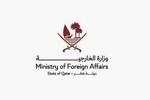 قطر معاون سفیر ایران را احضار کرد / اعتراض قطر به انفجار یک نفتکش در تنگه هرمز نزدیک سواحل عمان
