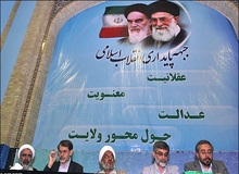 عضو پایداری‌: بدون دعوتنامه به جلسات جبهه مردمی نمی‌رویم/ تقی رهبر: کار برای ملت، من و تویی ندارد