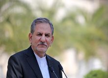 اولین واکنش اسحاق جهانگیری به ردصلاحیت از سوی شورای نگهبان /حمایت از مسعود پزشکیان با هشتگ برای ایران