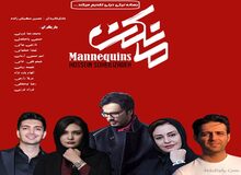 روزنامه اصولگرا: این سریال ایرانی، روی فیلم‌های هندی را هم سفید کرده است