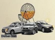ایران خودرو ۸۴هزارو ۵۸۸میلیارد تومان در طرح قرعه کشی به جیب زد!/ جهش قیمت‌ها در بازار خودرو با دستورالعمل شورای رقابت