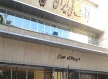 بالاخره چه تعداد صندوق بانک ملی سرقت شده است؟
