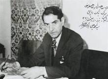 شعرخوانی و آخرین مصاحبه ی استاد شهریار در بستر مرگ/ فیلــــــم
