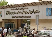بیمارستان های تهران نا امن هستند 