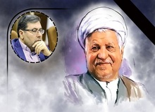 رئیس جمعیت هلال‌احمر ارتحال آیت‌الله هاشمی رفسنجانی را تسلیت گفت