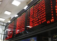 ۵ توصیه رئیس سازمان بورس به سهامداران