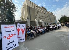 تجمع مقابل مجلس/ «پزشکیان پزشکیان حمایت حمایت»
