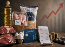 متقاضیان جدید کالابرگ بخوانند/ اعلام جزییات