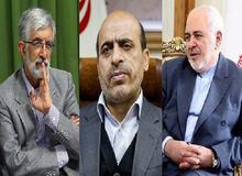 نقش حداد عادل در افشای محتوای دیدار ظریف و سران کشور ها چه بود؟