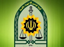 فراجا: لینک‌های ثبت‌نام در تذکر لسانی کشف حجاب از جانب پلیس نیست
