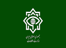 وزارت اطلاعات: ۱۰ نفر از مرتبطین سرویس‌های اطلاعاتی برخی کشورهای منطقه را در «بوشهر» بازداشت کرده ایم