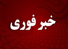 شنیده شدن صدای انفجار و جنگنده و فعالیت پدافند در تبریز