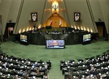 طرح نمایندگان برای افزایش تعطیلی عید فطر اعلام وصول شد