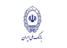 قرعه کشی مسابقه اینستاگرامی «ملی شو» فردا برگزار می شود