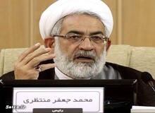 ارسال فهرست افراد دوتابعیتی به وزارت اطلاعات