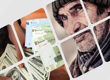 ثبت نام وام ۲۰میلیون تومانی بازنشستگان تامین اجتماعی آغاز شد+لینک ثبت نام 