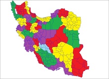 استان های تهران غربی وشرقی و کرمان جنوبی ایجاد می شود+جزییات کامل 