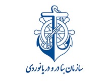 سازمان بنادر: فرمانده هر ۲ نفتکش یونانی توقیف شده، گفتند برخورد نیروهای نظامی با آن‌ها کاملا مناسب است