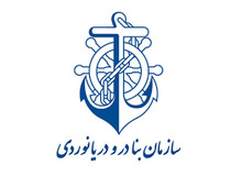 سازمان بنادر: فرمانده هر ۲ نفتکش یونانی توقیف شده، گفتند برخورد نیروهای نظامی با آن‌ها کاملا مناسب است