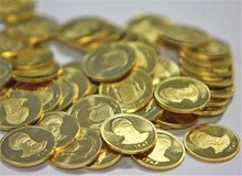 ربع سکه در بورس ۷ میلیون و ۲۰۰ هزار تومان قیمت خورد+ عکس 