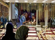 قیمت زمان بازگشایی طلا و سکه امروز ۲۷ تیرماه ۱۴۰۵/ قیمت طلای ۱۸ عیار ۱۸ میلیون و ۴۷۹ هزار تومان و سکه ۱۸۵ میلیون و ۵۰۰ هزار تومان شد + جدول