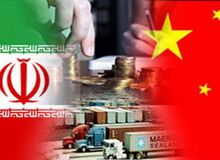 افزایش 27 درصدی صادرات غیرنفتی ایران به چین در 11 ماهه 2017