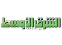 شیطنت زشت "الشرق الاوسط" علیه زائران اربعین/ موضع تند دولت عراق

