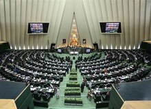 ماجرای طرح مجلس برای جایگزینِ تعطیلات نوروزی چیست؟