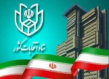 کاندیداها به فرمانداری‌ها می‌روند