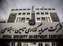 سخنگوی کمیسیون اجتماعی مجلس: بابایی کارنامی رییس هیات تحقیق و تفحض از شستا شد