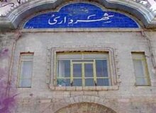 حکم انتصاب چهل و ششمین شهردار سنندج توسط وزیر کشور صادر شد