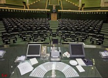 کرونا مجلس انقلابی را تعطیل کرد/ جلسات کمیسیون تلفیق برگزار می شود
