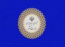 انتخاب معتمدین مردمی هیئت اجرایی مرکزی انتخابات میان‌دوره‌ای مجلس+ اسامی