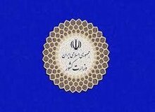 انتخاب معتمدین مردمی هیئت اجرایی مرکزی انتخابات میان‌دوره‌ای مجلس+ اسامی