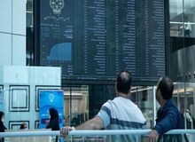 ریزش  ۱۱هزار و ۸۳۰ واحد ی بورس تهران/ ۲۴۲ میلیارد تومان از بازار خارج شد