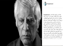 واکنش تند بازیگر زن سینما به مطلب روزنامه کیهان درباره بهرام بیضایی