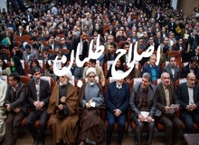 نشریه سپاه: اصلاح طلبان همیشه طلبکار هستند