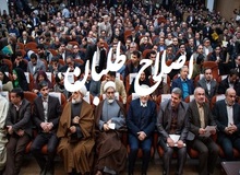 نشریه سپاه: اصلاح طلبان همیشه طلبکار هستند