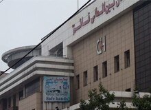 علوم پزشکی گیلان: ۹ بیمار در پی حریق بیمارستان قائم رشت فوت شدند+اسامی فوت شدگان 