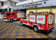  آتش ‌نشانی خلع ید شد!