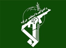 حمایت سپاه از دولت رییسی و پلیس/قوه قضائیه با شایعه سازان در فضای مجازی برخورد عبرت آموز کند/ فتنه جاری، انتقام از دستاوردهایی مانند عضویت در سازمان شانگهای و سفر الهام بخش رئیس جمهوری به نیویورک است/ نیروی انتظامی همواره حافظ جان و ناموس مردم بوده