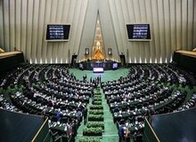 مجلس با حذف معیار مدیر ومدبر بودن داوطلب ریاست جمهوری مخالفت کرد/ حواشی جلسه امروز مجلس
