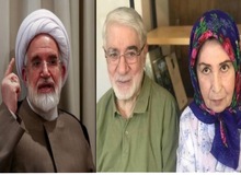 درخواست جبهه اصلاحات ایران از شوراى عالى امنیت ملى: حصر را تمام کنید